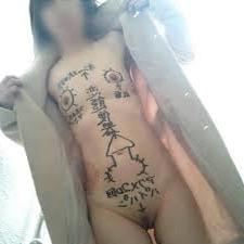 25P Asian Body Writing Humiliation Comment &amp; Degrade