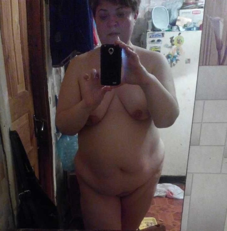10P Mature selfie