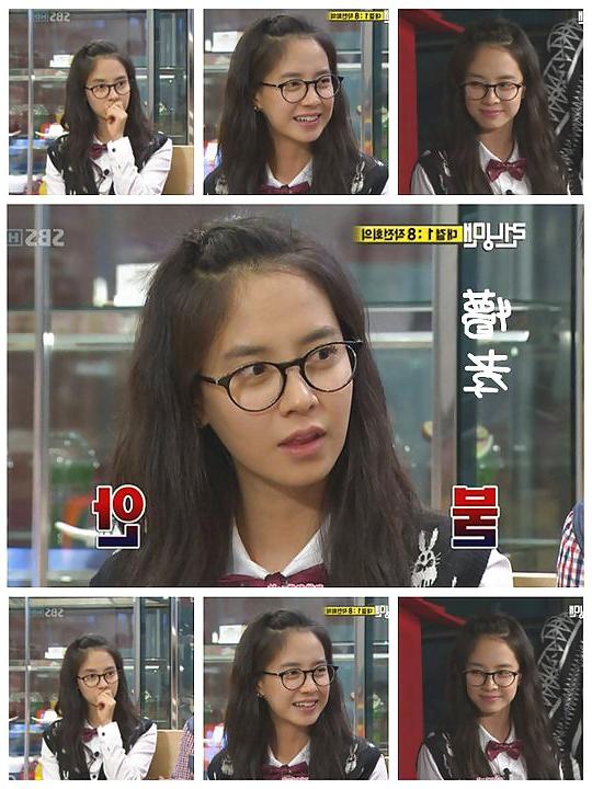 7P Favorite korean actress Song Ji Hyo
