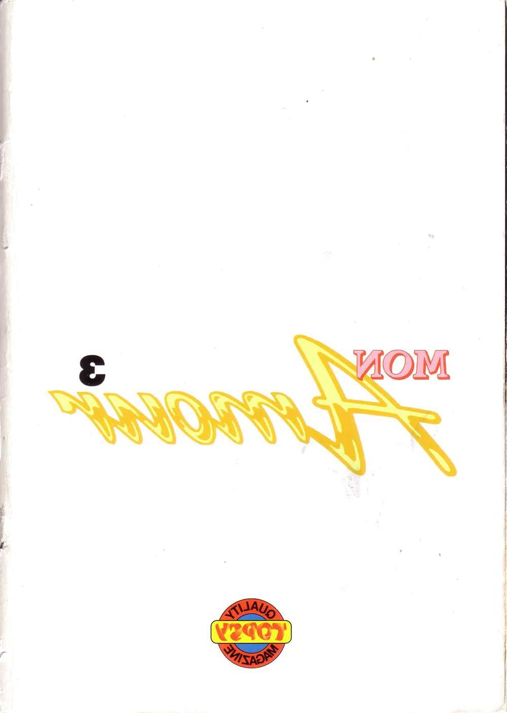 25P Mon Amour #3 - Vintage Mag (1990)