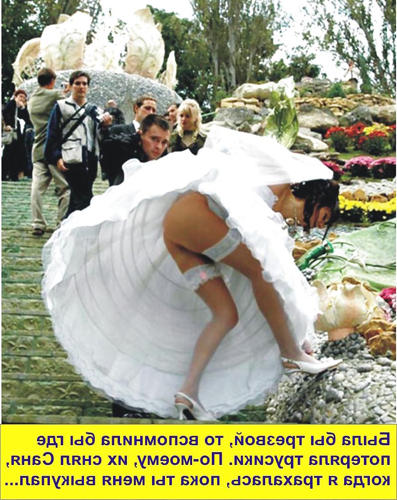18P Cuckold Caption on Russian