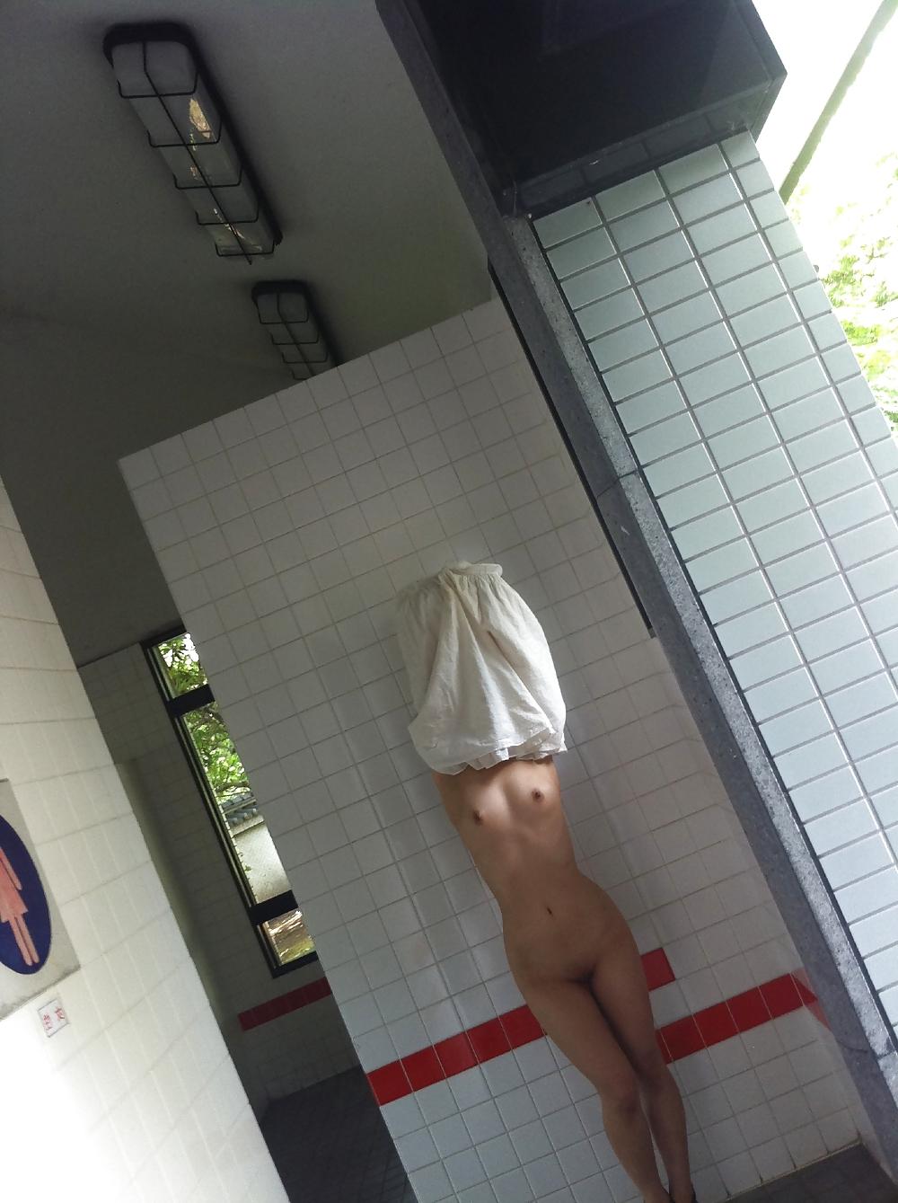 16P Japanese Exhibitionist 2
