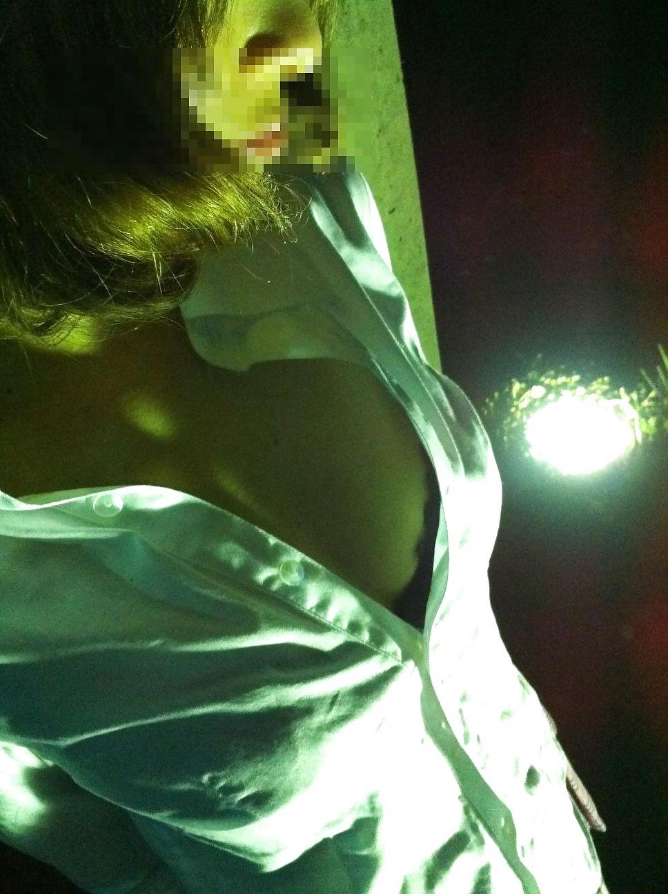 16P Japanese Exhibitionist 2