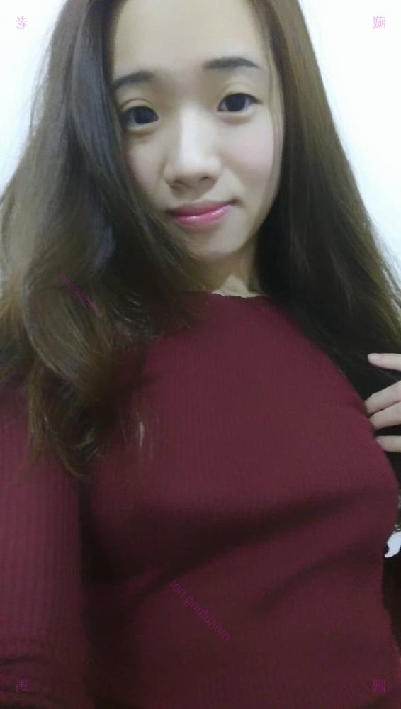 25P Taiwan GF Leanne Chang Nudes Exposed