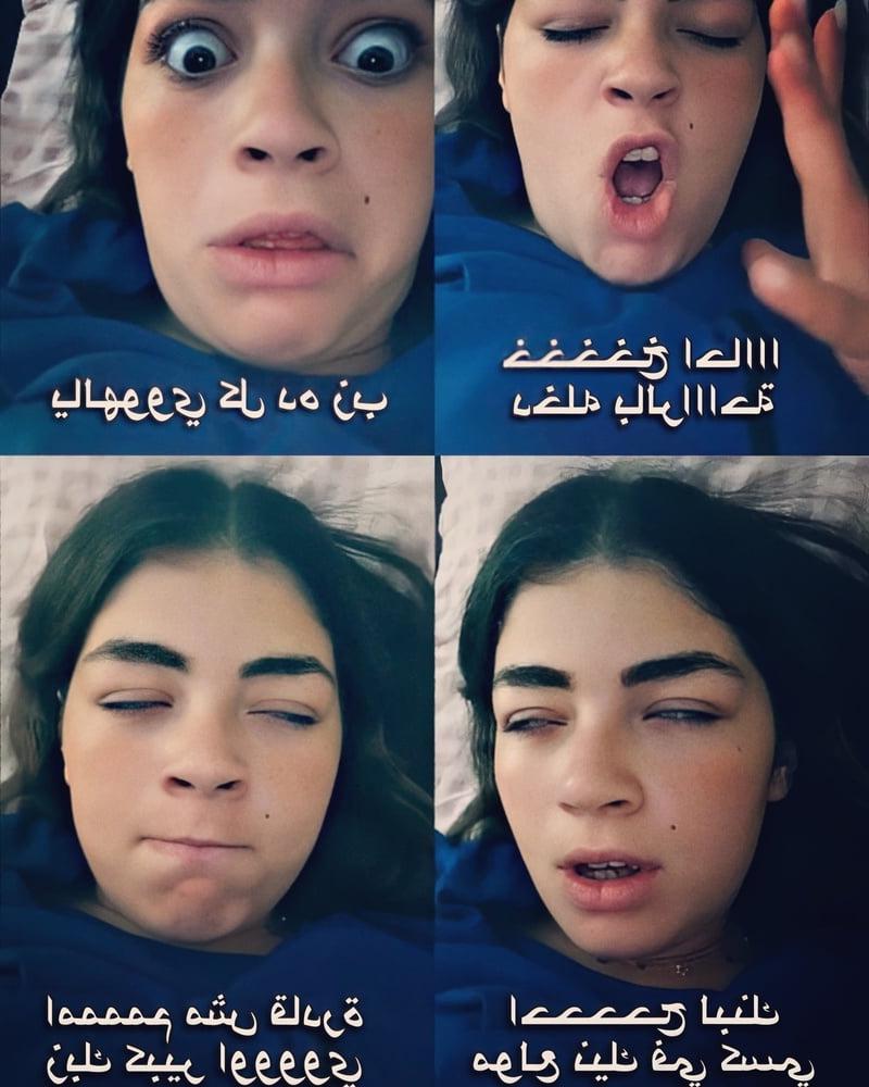 18P Celebrity egypt ziena Mansour