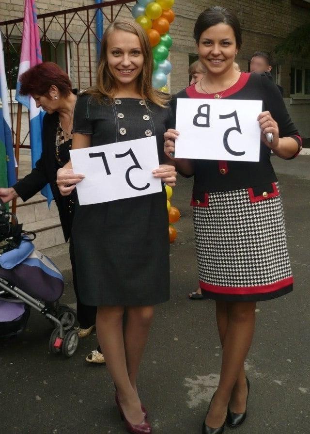 25P Pantyhosed Teachers