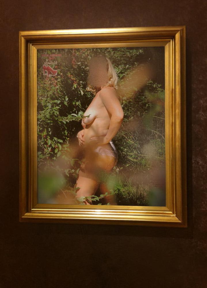 5P Exhibitionist fun