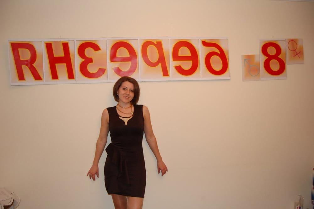 25P Yulia is from Brovary and works as a teacher. But she SW, an