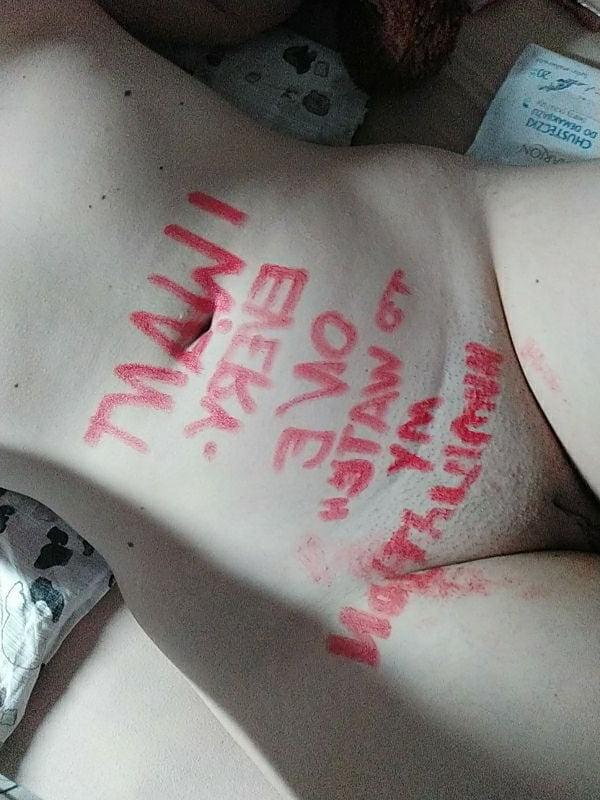 25P Humiliation 32