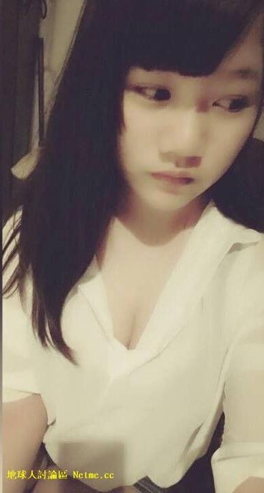 13P Taiwan girl