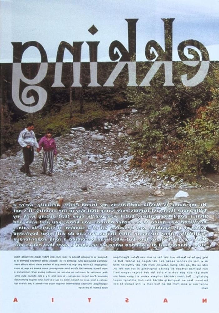 25P Vintage Retro Porno - Private Magazine - 135