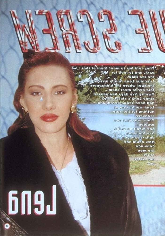 25P Vintage Retro Porno - Private Magazine - 135