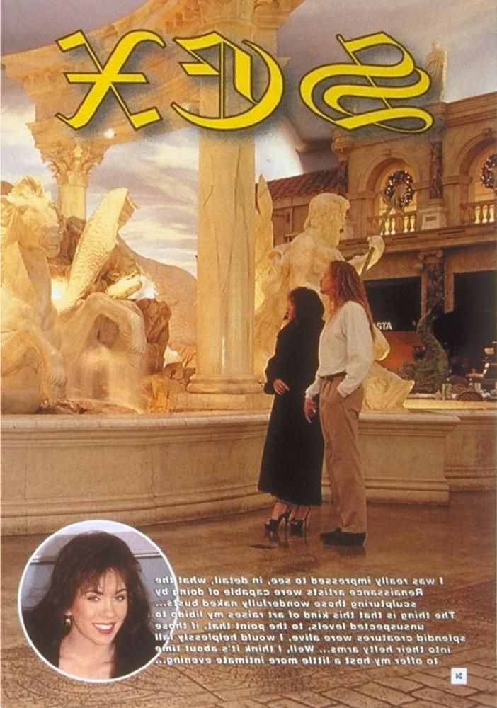 25P Vintage Retro Porno - Private Magazine - 135