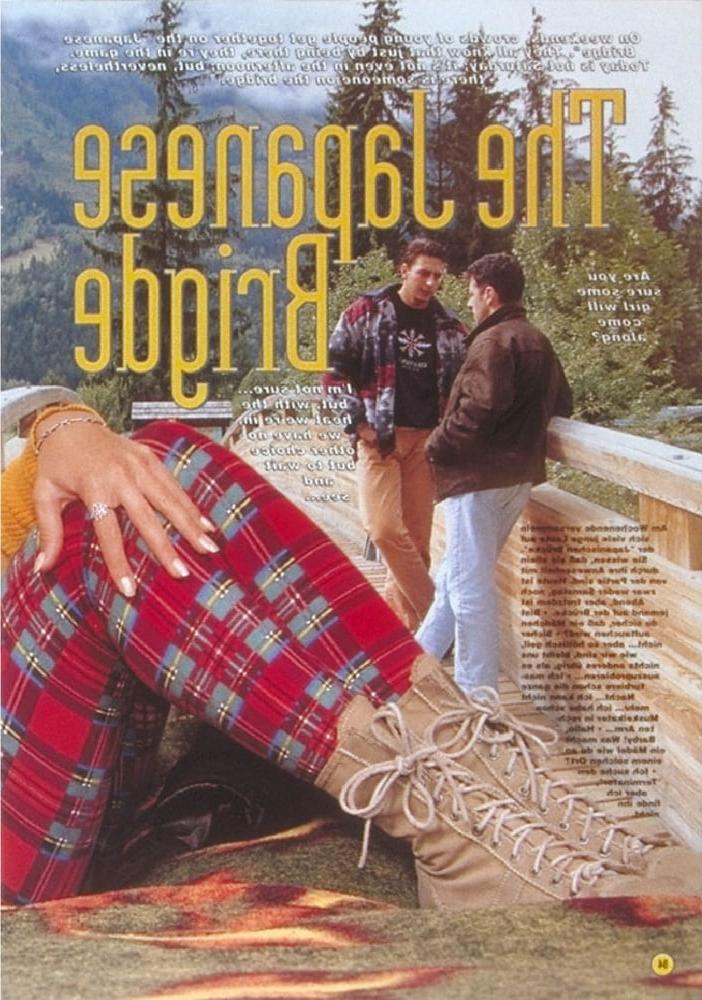 25P Vintage Retro Porno - Private Magazine - 135