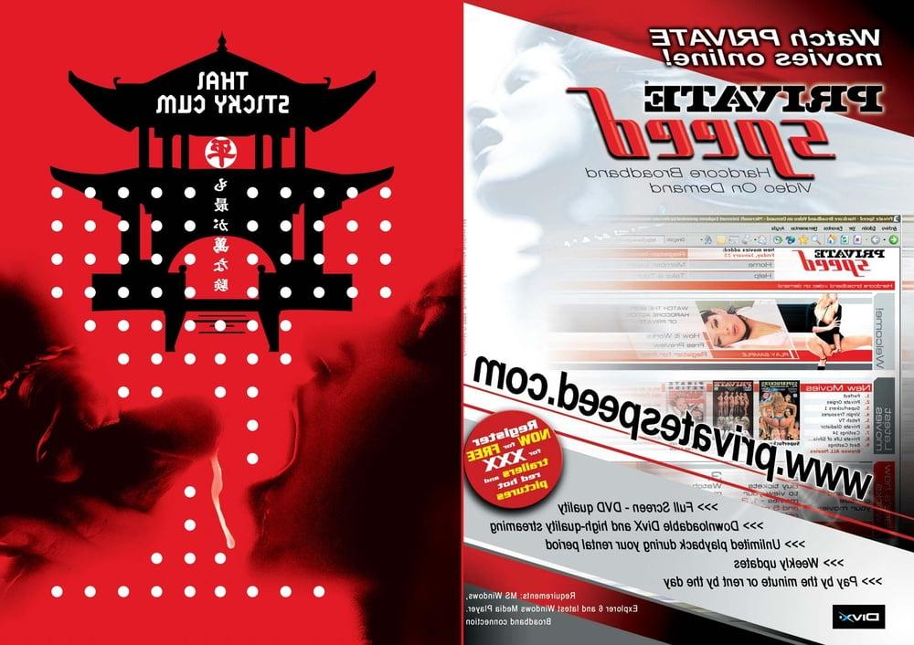 25P Vintage Retro Porno - Private Magazine - 182