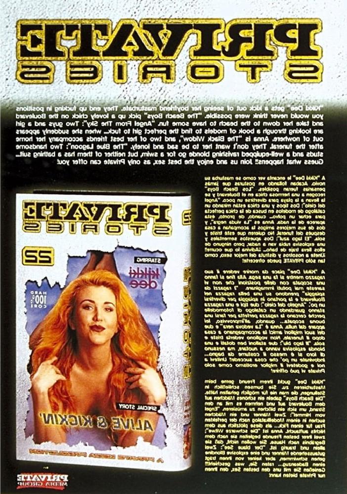 25P Vintage Retro Porno - Private Magazine - 142