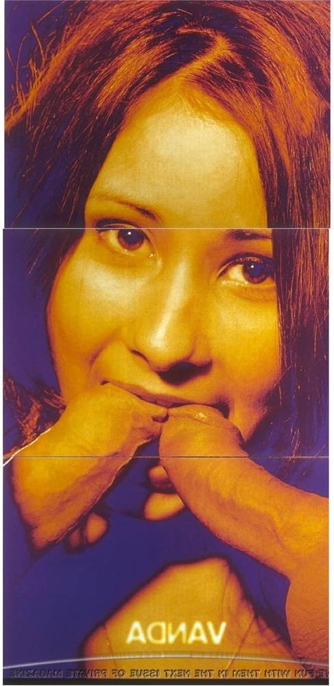 25P Vintage Retro Porno - Private Magazine - 149