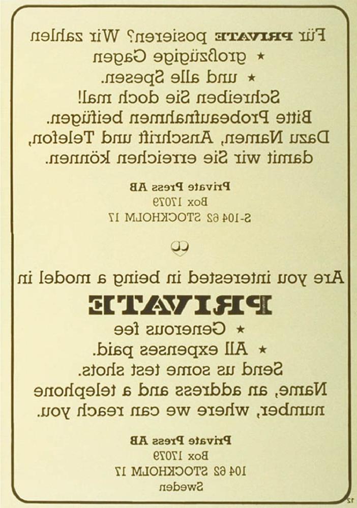 25P Vintage Retro Porno - Private Magazine - 073
