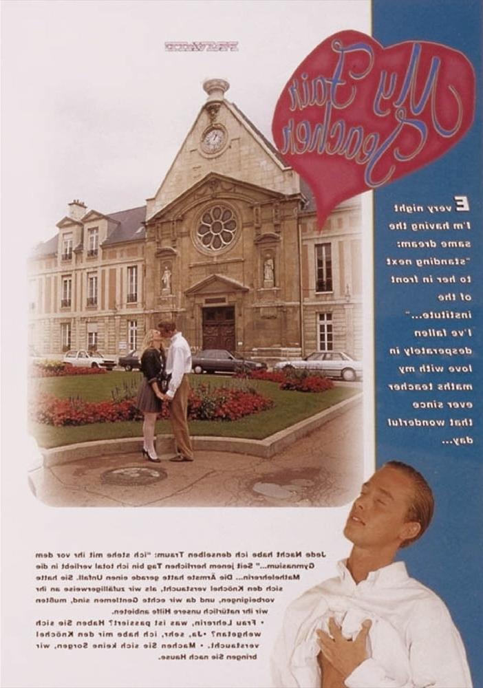 25P Vintage Retro Porno - Private Magazine - 120