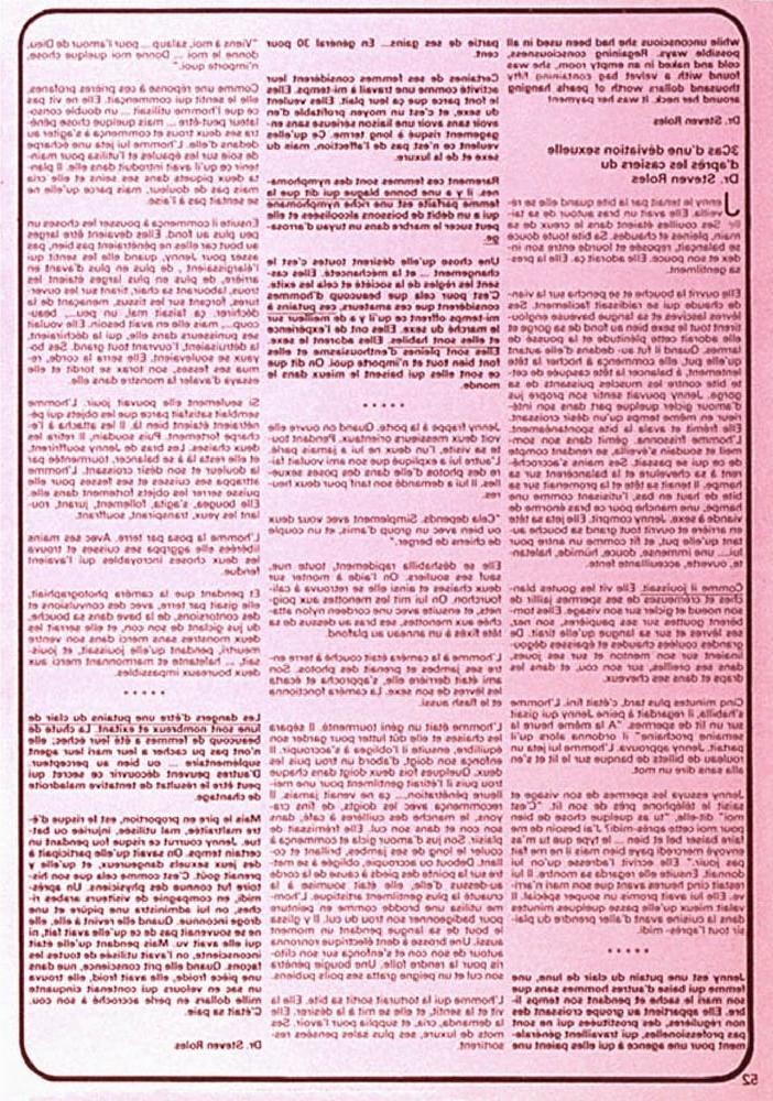 25P Vintage Retro Porno - Private Magazine - 080