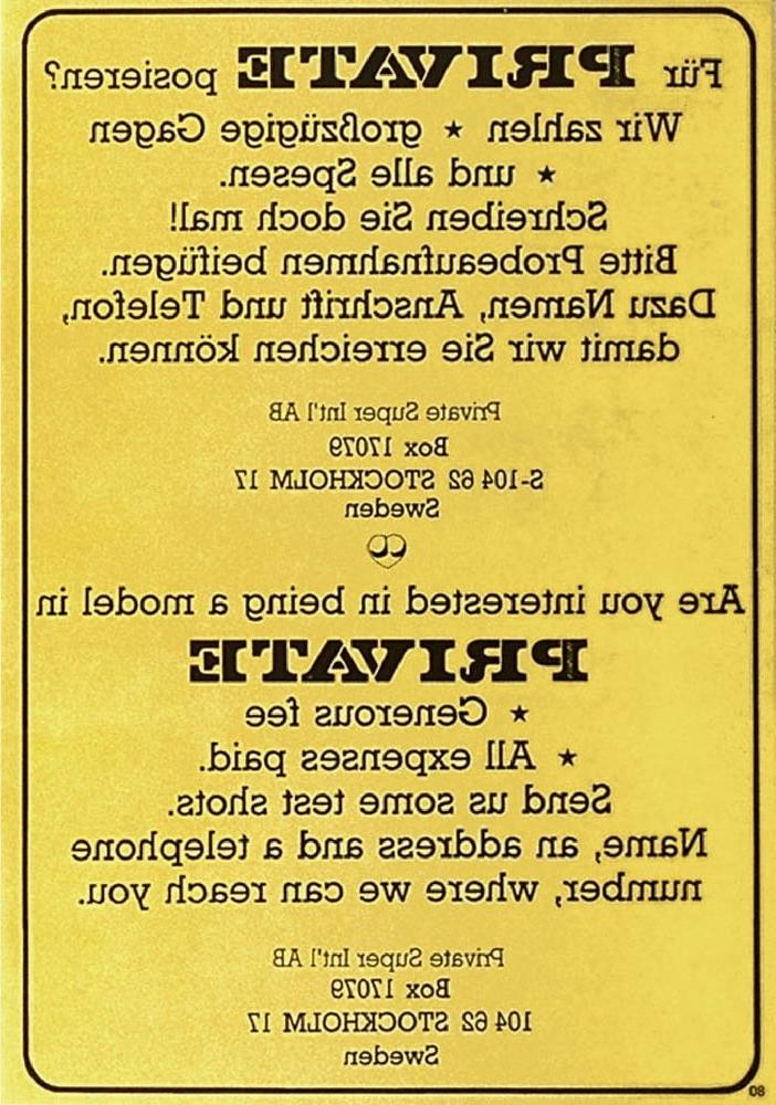 25P Vintage Retro Porno - Private Magazine - 080