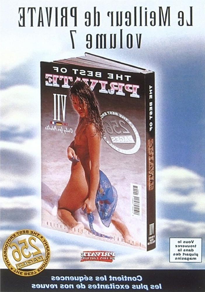 25P Vintage Retro Porno - Private Magazine - 134