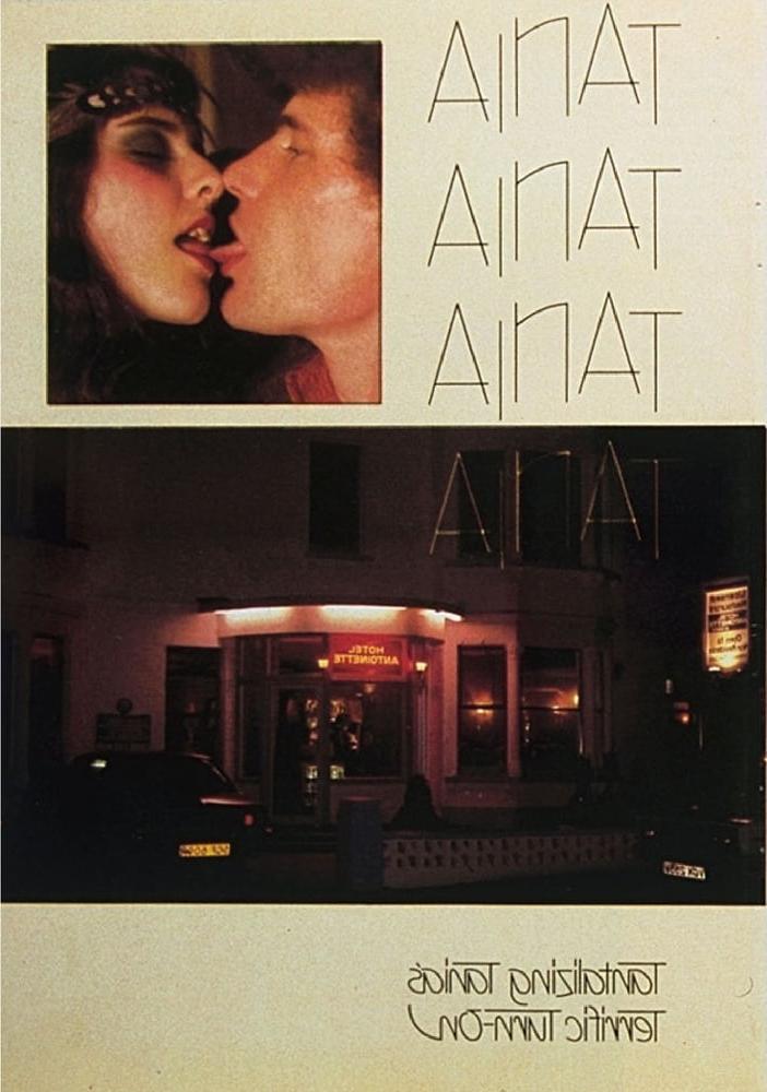 25P Vintage Retro Porno - Private Magazine - 056