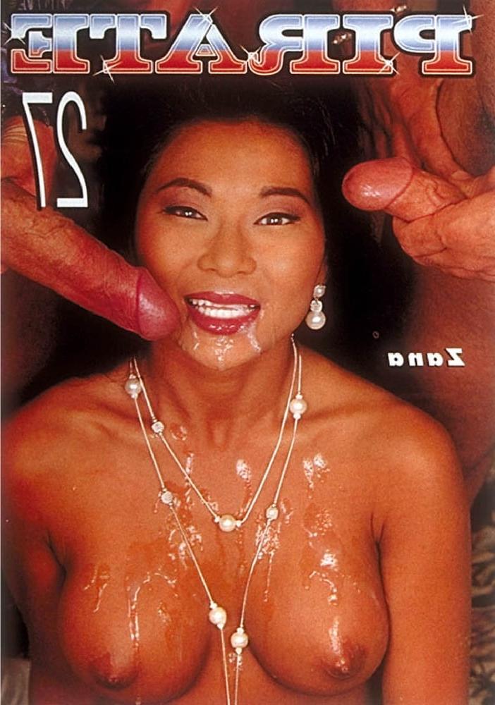 25P Vintage Retro Porno - Private Magazine - 124