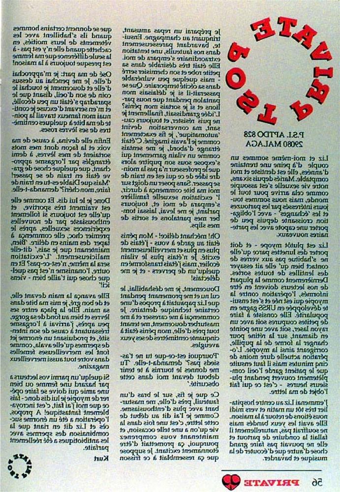 25P Vintage Retro Porno - Private Magazine - 102