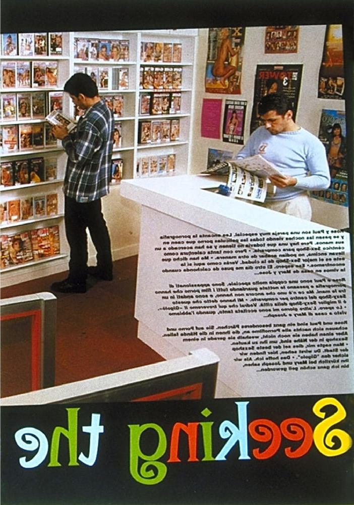 25P Vintage Retro Porno - Private Magazine - 136