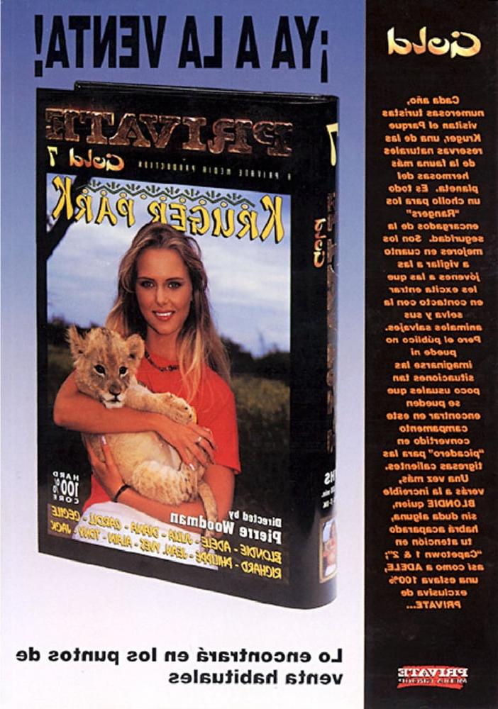 25P Vintage Retro Porno - Private Magazine - 136