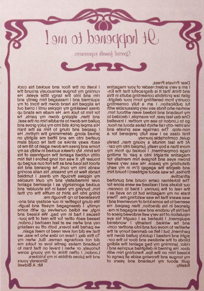 25P Vintage Retro Porno - Private Magazine - 054