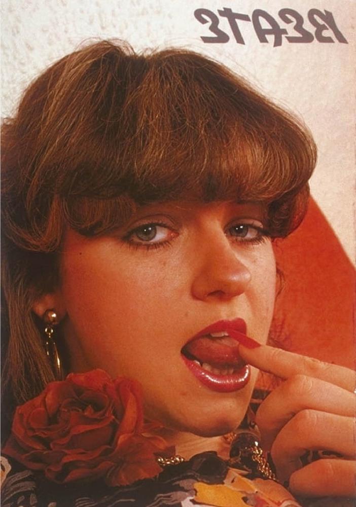 25P Vintage Retro Porno - Private Magazine - 085