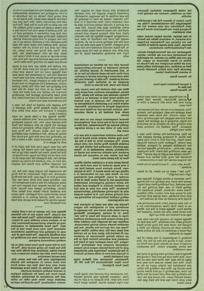 25P Vintage Retro Porno - Private Magazine - 083