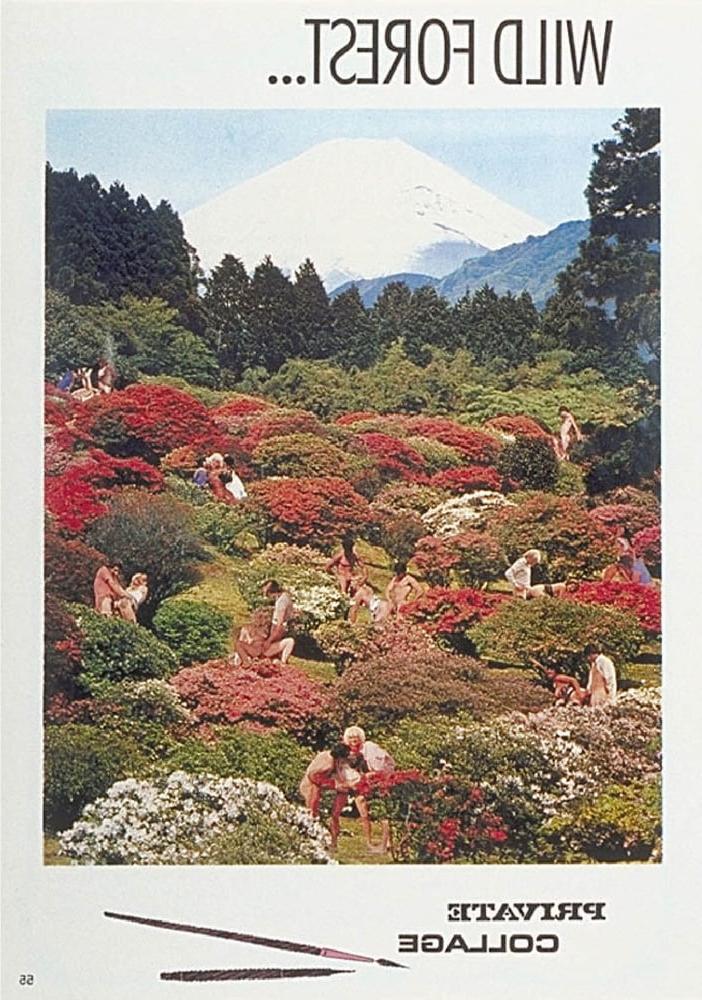 25P Vintage Retro Porno - Private Magazine - 089