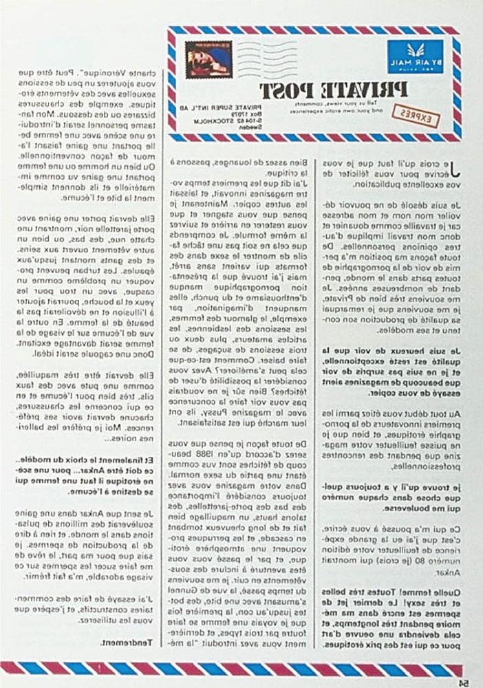 25P Vintage Retro Porno - Private Magazine - 089