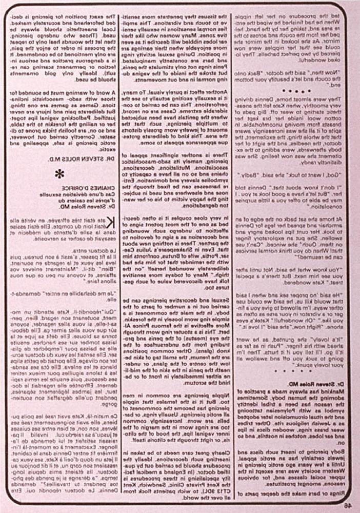 25P Vintage Retro Porno - Private Magazine - 078