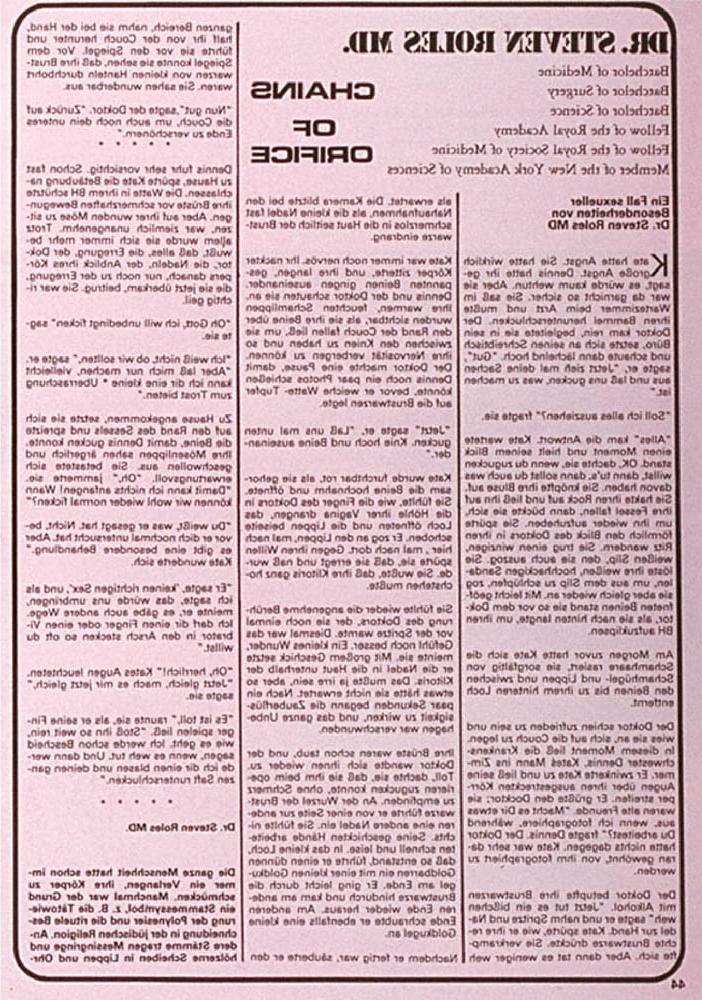 25P Vintage Retro Porno - Private Magazine - 078
