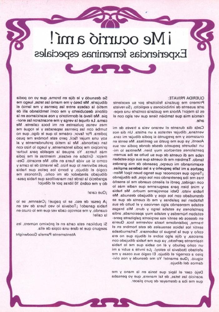 25P Vintage Retro Porno - Private Magazine - 052