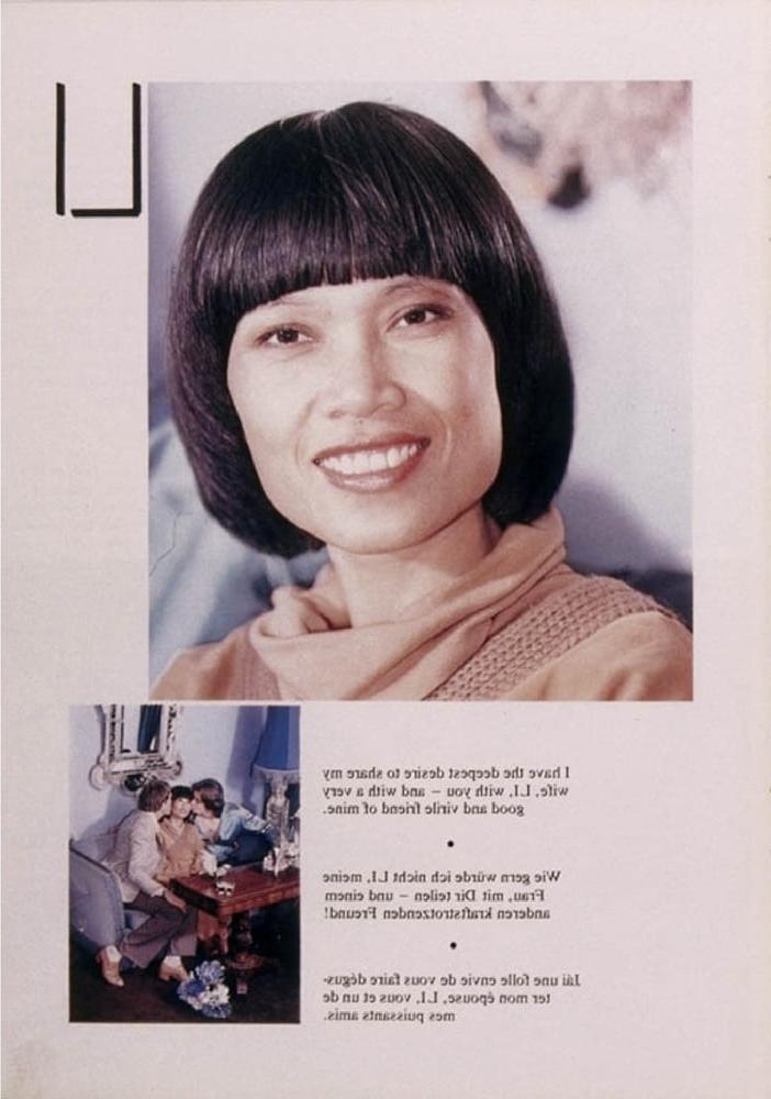 25P Vintage Retro Porno - Private Magazine - 044