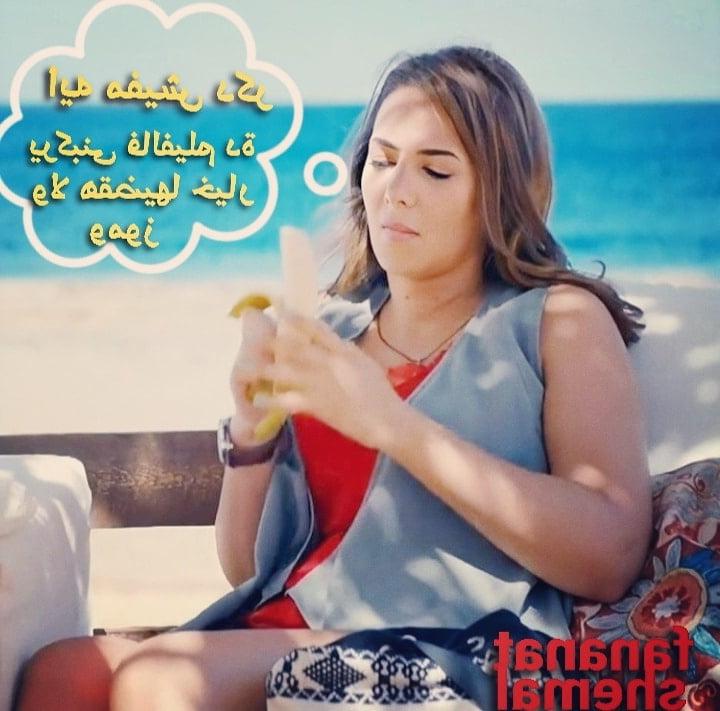 25P Donia samir ghanem (Celebrity  egypt)