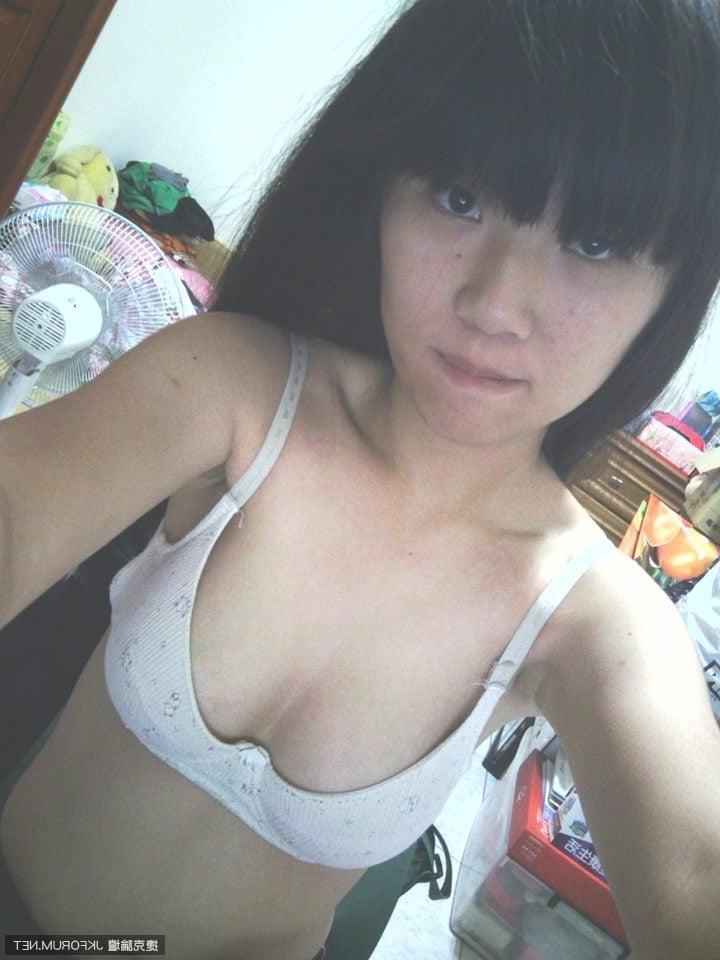 17P taiwan 2