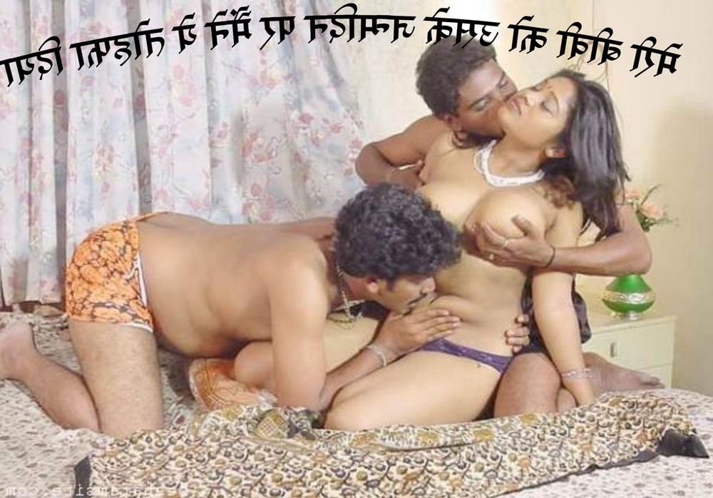 11P Hindi sex caption indian cuckold 2