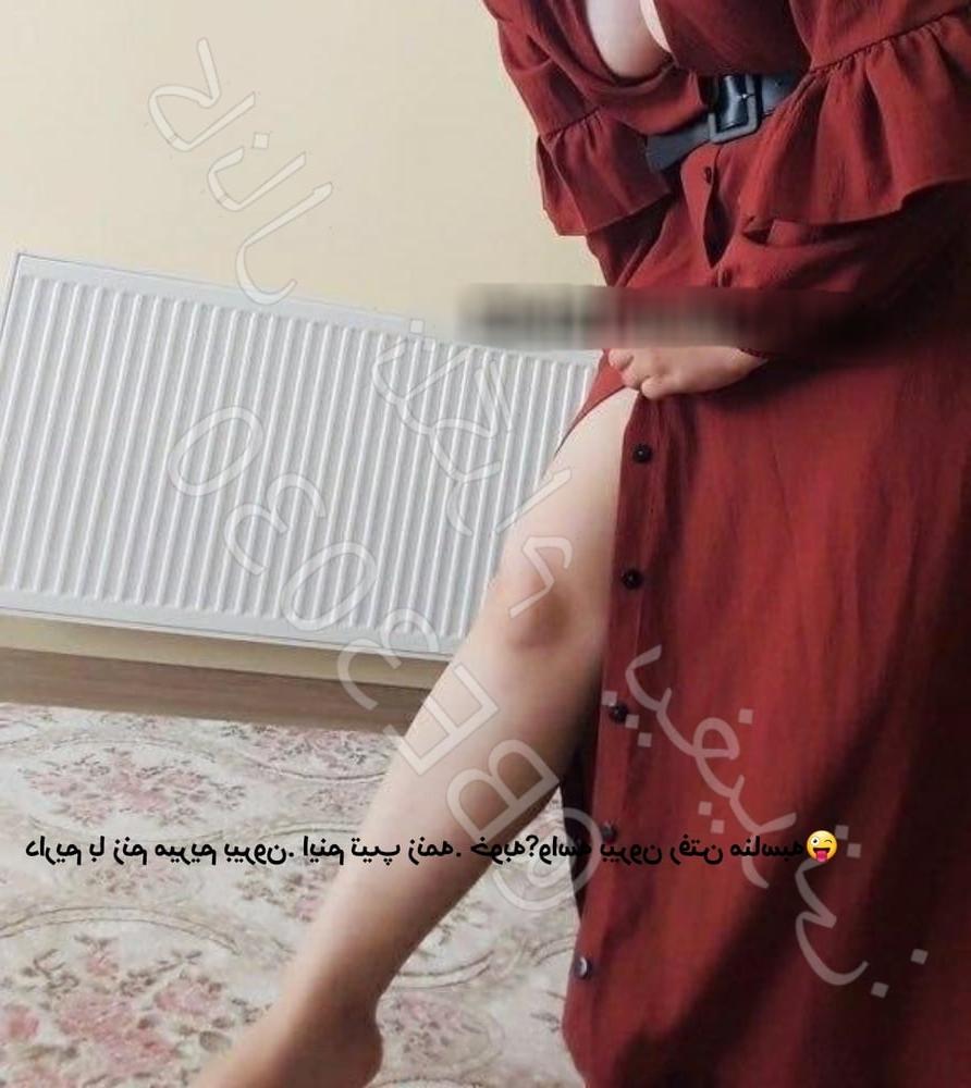 23P Telegram id Be3030 irani iranian persian hijab arab turkish