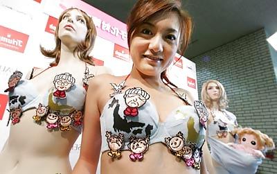 16P Fashionable BRA