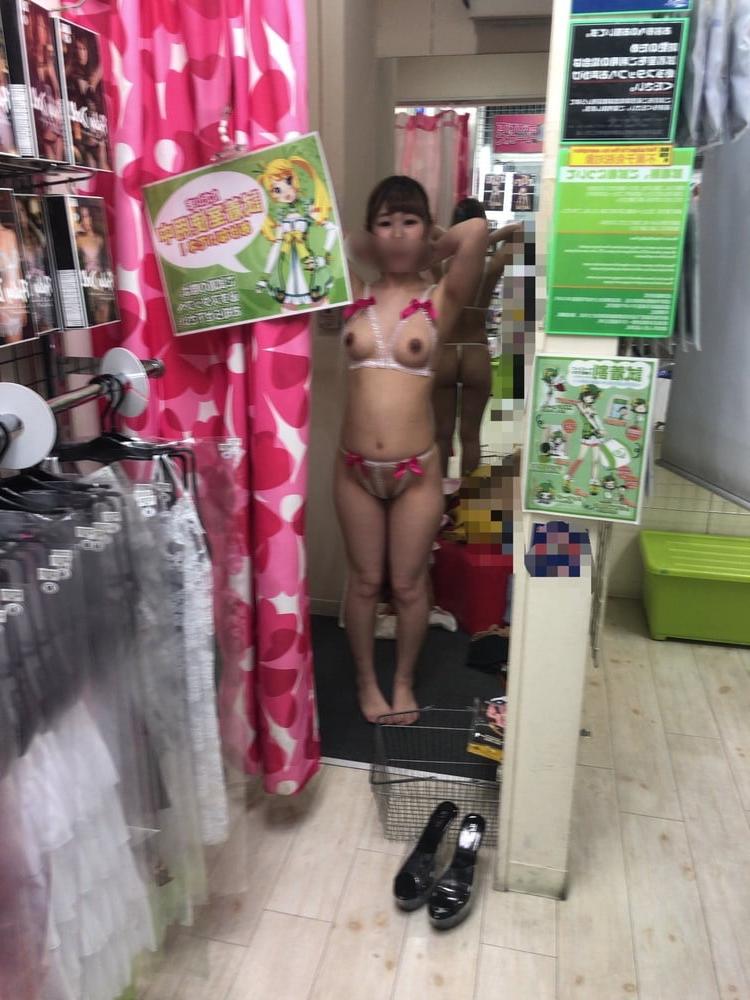 14P Japanese Amateur-163