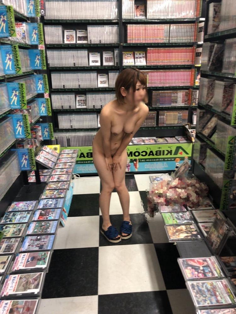 14P Japanese Amateur-163