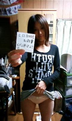 9P Japanese Amateur-142