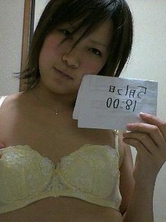 25P Japanese Amateur-109