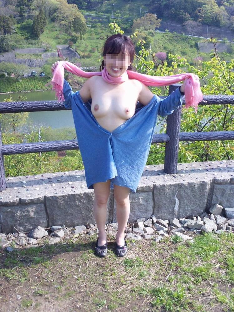25P Japanese Amateur-95
